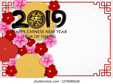 2019 Happy Chinese New Year. Design with chinese paper fan and flowers on white background. paper art style . happy pig year. Vector.