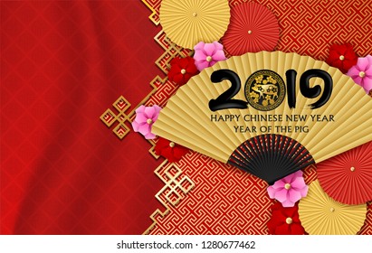 2019 Happy Chinese New Year background. Design with chinese paper fan and flowers .paper art style . happy pig year. Vector.