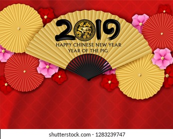 2019 Happy Chinese New Year background. Design with chinese paper fan and flowers .paper art style . happy pig year. Vector.