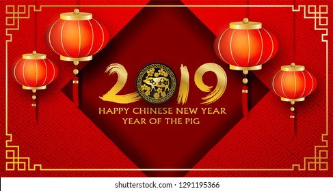 2019 Happy Chinese New Year. Design with and lantern on red background. happy pig year. Vector.