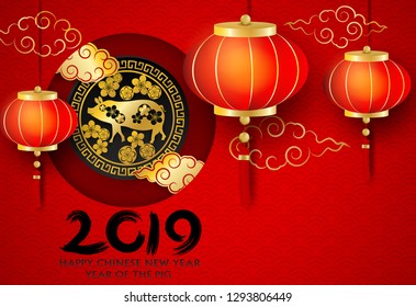 2019 Happy Chinese New Year. Design with and lantern on red background. happy pig year. Vector.