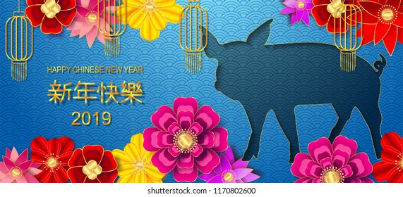 2019 Happy New Year. Chinese Zodiac Pig Year. Paper colorful Red and Golden Style. Can be used on Flyers Banners or Web. New Pig Yeat Chinese Patterns Design. Vector illustration, Eps 10.