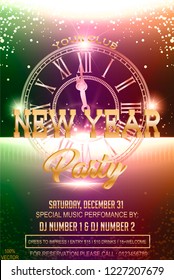 2019 Happy New year eve invitation card with a watch, chimes, abstract gold pattern, sparkles, wine glass, lettering and serpentine on colorful bright background. Vector EPS 10