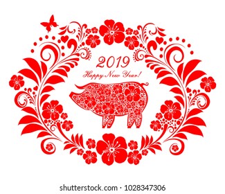 2019 Happy New Year greeting card. Celebration white background with pig and place for your text. Vector Illustration