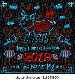 2019 Happy New Year greeting card. Celebration black background with pig and place for your text. Vector Illustration art