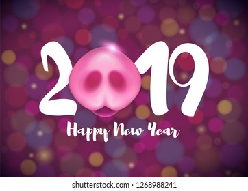 2019 Happy New Year greeting banner with Pig's Snout, Pork Nose isolated on violet Bokeh pattern background. A symbol of the Chinese 2019 year. Vector illustration EPS 10 file.