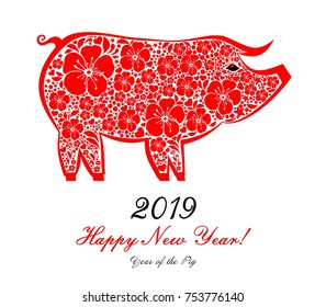 2019 Happy New Year greeting card. Celebration white background with  pig and place for your text. Vector Illustration