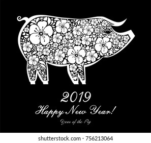 2019 Happy New Year greeting card. Celebration black background with pig and place for your text. Vector Illustration