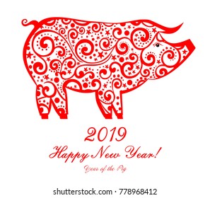 2019 Happy New Year greeting card. Celebration white background with pig and place for your text. Vector Illustration