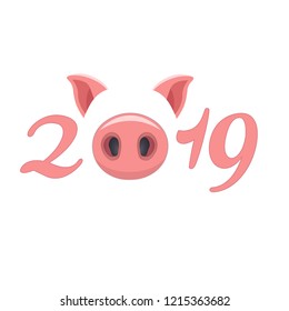 2019 happy new year. Pig face