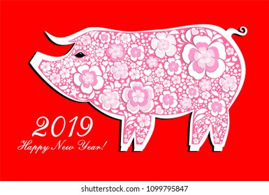 2019 Happy New Year. Vector Illustration