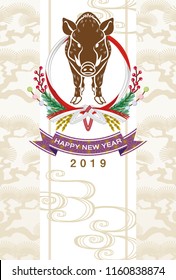 2019 Japanese New Year card Design, Pine tree background
