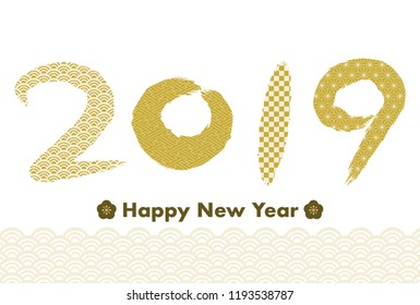 2019 New Year’s card: Japanese traditional pattern