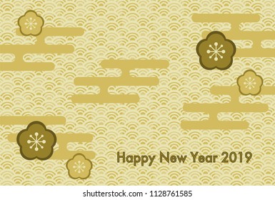 2019 New Year’s card: plum blossom