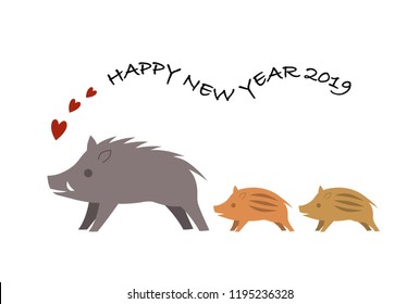 2019 New Year’s card: wild boar and wild boar piglet