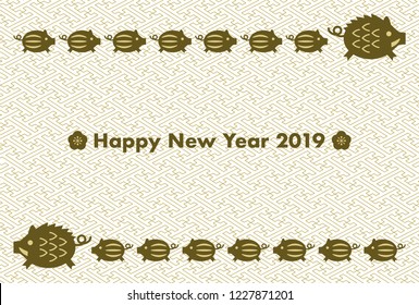 2019 New Year’s card: wild boar and wild boar piglet