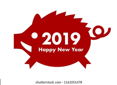 2019 New Year’s card: Year of the boar