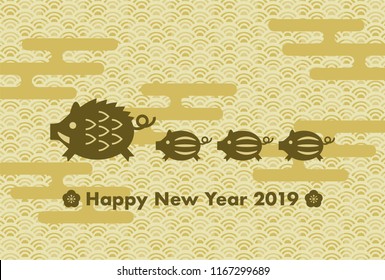 2019 New Year’s card: Year of the boar and Japanese traditional pattern