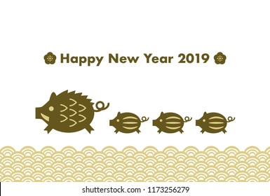 2019 New Year’s card: Year of the boar and Japanese traditional pattern