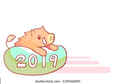 2019 new year