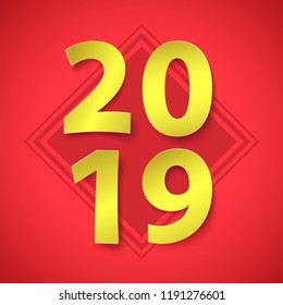 2019 New Year background. Vector illustration in paper style with gold numbers 2019