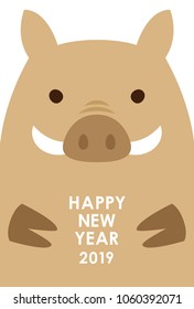 2019 new year card