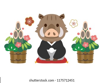 The 2019 New Year Card With boar