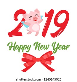 2019 New Year and Christmas greeting card or poster background. Vector  cartoon holiday design with cute pink pig with wings.