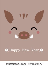 2019 New Year greeting card with kawaii wild boar face, typography, hoof prints. Vector illustration. Flat style design. Concept for Japanese holiday banner, decorative element.