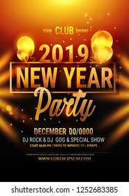 2019 New Year Party template or flyer design with 2019 text New Year celebration concept.