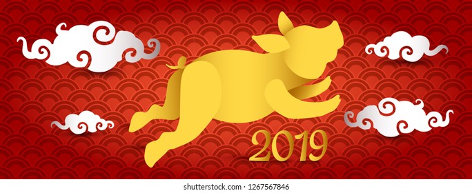 2019 New Year of Pig paper cut 3d banner design. Chinese style poster, greeting card illustration