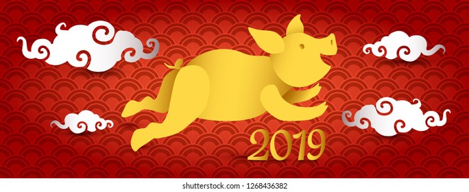 2019 New Year of Pig paper cut 3d banner design. Chinese style poster, greeting card illustration