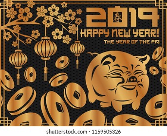 2019 new year pig symbol vector background