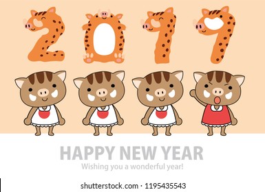 2019 New Year's card of the boar