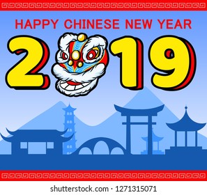 2019 number for  Chinese new year greetings.  Zero number using lion mask.