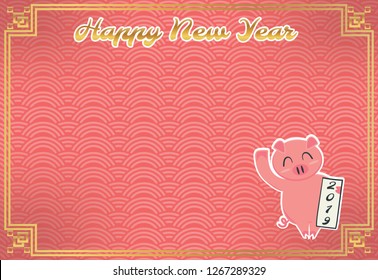 2019 pig happy new year background