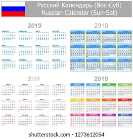 2019 Russian Mix Calendar Sun-Sat on white background