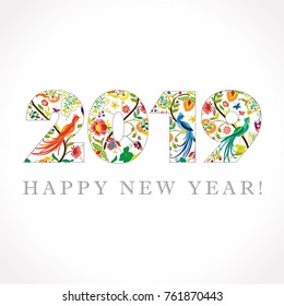 2019 vector greetings. Abstract decorative traditional celebrating congratulating numbers. Elegant internet tag sign, jubilee or birthday logotype. 1st 2nd, 10th, 20th, 90th, 12th, 21 years old symbol