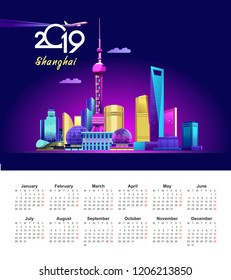 2019 vertical calendar with the image of the night neon of the Chinese city of Shanghai in English