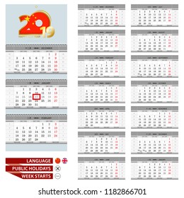 2019 wall calendar template. China and English language. Week starts from Monday.