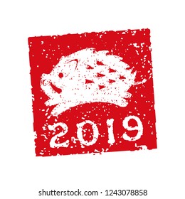 2019 wild boar stamp illustration ( for new year greeting card )