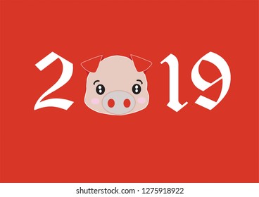2019 Writing letters by hand on a red background Happy New Year, vector card design
