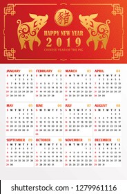 2019 year calendar with stylized pigs. Translation of the chinese hieroglyph to english: pig. Vector illustration.