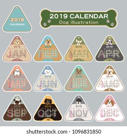 2019 year dog illustration calendar