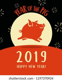2019 year of the pig happy new year greeting card, poster, banner design. Happy red pig silhouette running by full moon.
