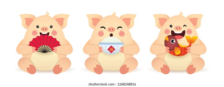 2019 year of the Pig illustration. Set of cute cartoon pig holding chinese fan, cooked rice and koi fish isolated on white background. Chinese New Year icon or item. (translation: full)