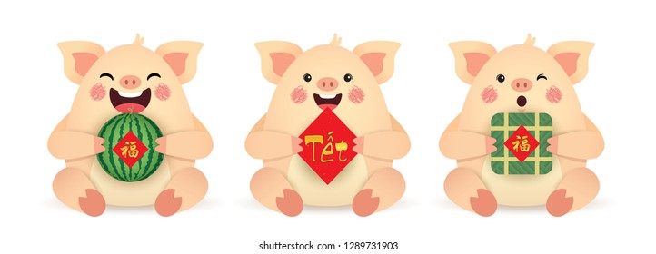 2019 year of the Pig illustration. Set of cute cartoon pig holding watermelon, couplet & banh chung (rice cake) isolated on white background. (translation: blessing ; vietnam lunar new year)