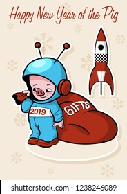 2019 - Year of the Pig Original Illustration. Astronaut Piggy