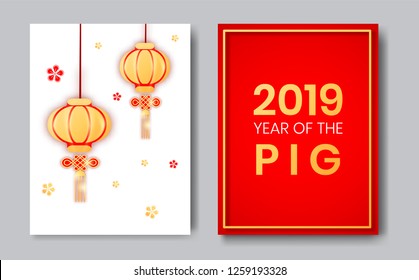 2019 Year of the Pig zodiac year of China,Happy New Year greeting card,web online concept,web page decoration with Chinese lanterns,Oriental asians korean japanese flower pattern elements