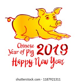 2019 Zodiac Pig. happy new year 2019 vector chinese calendar art